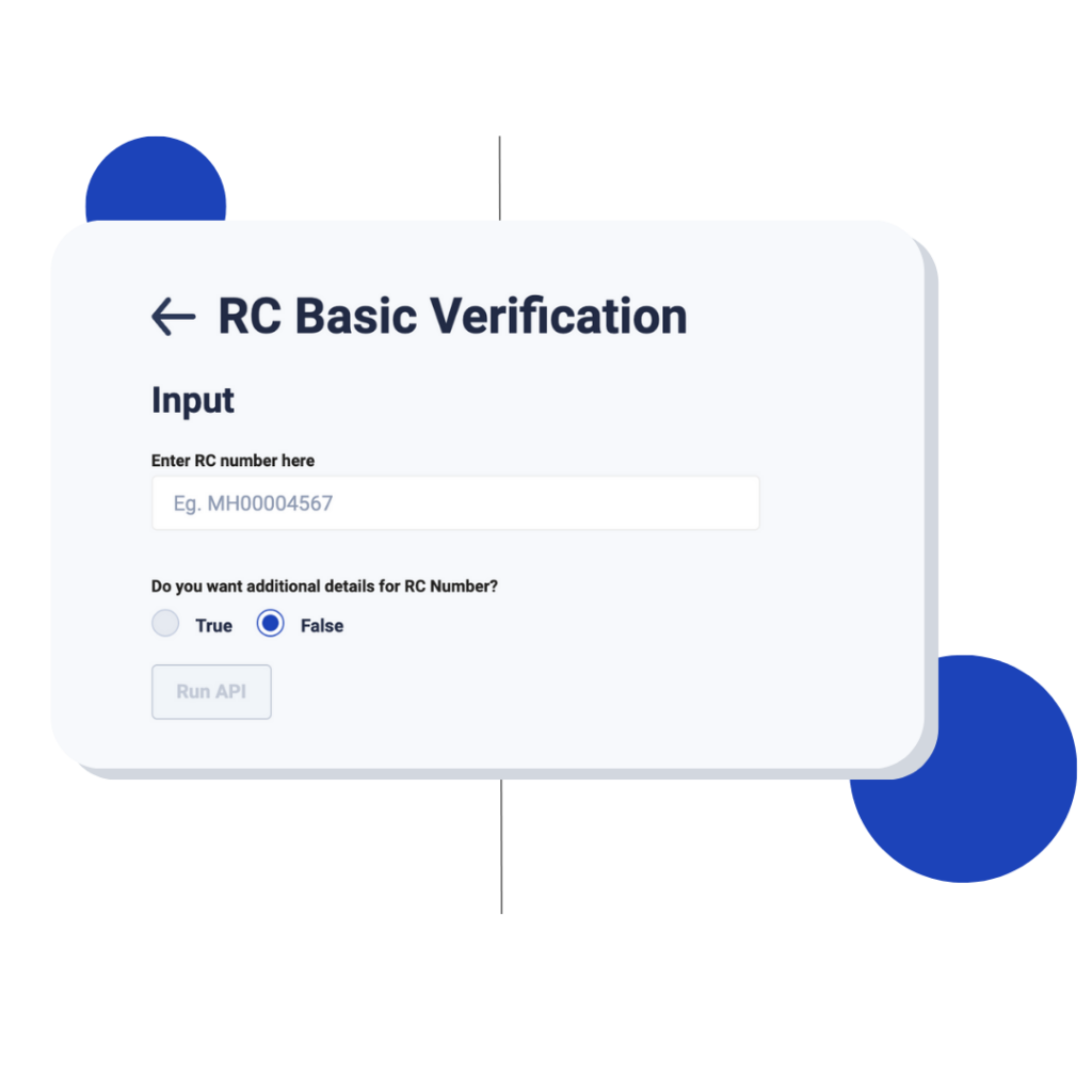 RC Verification Tool